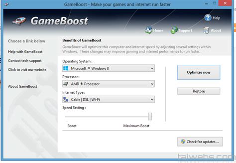 PGWare GameBoost 3.12.26.2023 With Crack Download 